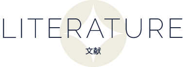 literature文献